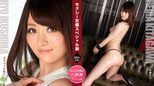 1Pondo 011122_011 Ryo Ikushima Reira Kitagawa Sexy Actress Special Edition