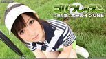 Caribbeancom 051411-698 The Beautiful Golf Instructor And Very Good At Sex – Tsukino Michiru