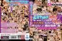 GIGL-665 GIGOLO (Jigoro) Orgy Spear Rolling Married Couple Exchange Young Wife To Mature Couple And Couple 44 Single Participating Wives Cuckold Of Men And Women Cuckold Screaming Passionate Night