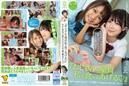 PIYO-128 Hiyoko Sweetheart Best Brush Wholesale 5 The Virgin S Sperm Is All Cum Swallowing