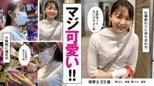 SYJ-001 My Jav Mitsuki gentle voice tone and a little understated feeling will heal you from beginning