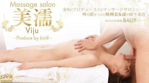 Kin8tengoku 3369 Fri 8 Heaven Blonde Heaven European Beauties Who Heard Rumors Come To The Store One After Another Miyu Viju Massage Salon