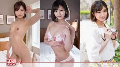 328HMDNC-509 Streaming Jav Manami Handsome Instructor is Big Dick and Tiny Pussy Broken Hard Piston Fucking