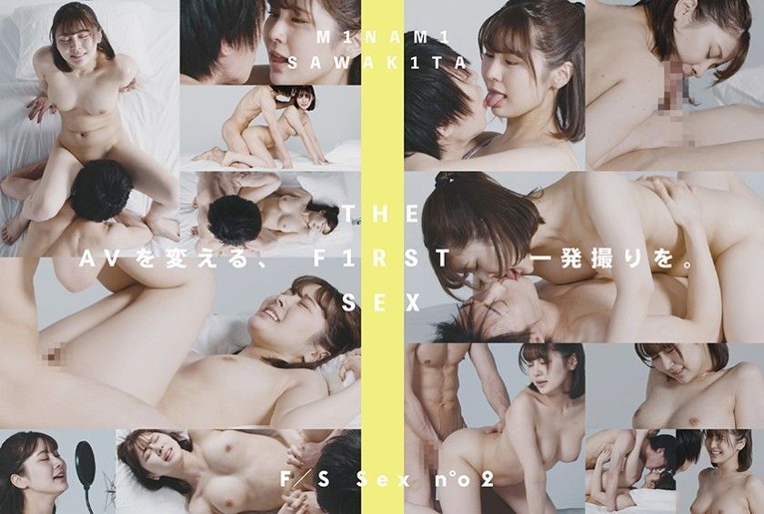 042CLT-069 The F1rst Intercourse No 02 Minami Sawakita